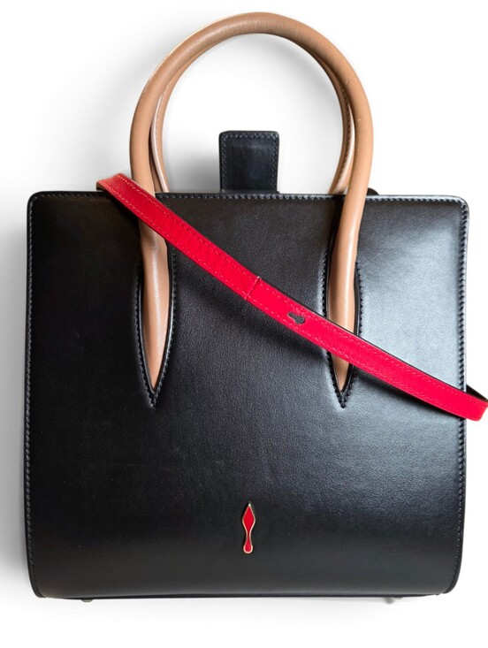 Christian Louboutin Handbags - Christian Louboutin Paloma Crossbody Bag Top Handle Studded Leopard Print